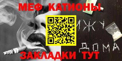 a pvp Бугуруслан
