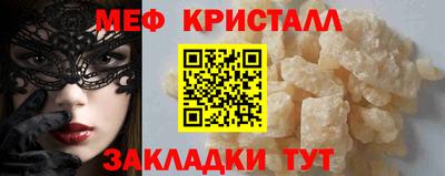 ГАЛЛЮЦИНОГЕННЫЕ ГРИБЫ Бузулук