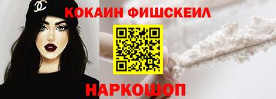 мет Будённовск
