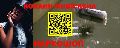 ГАЛЛЮЦИНОГЕННЫЕ ГРИБЫ Бузулук