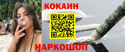 мет Будённовск