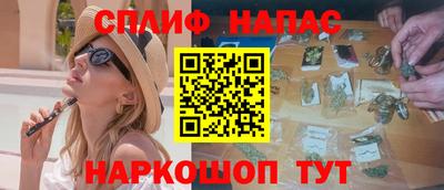 мет Будённовск