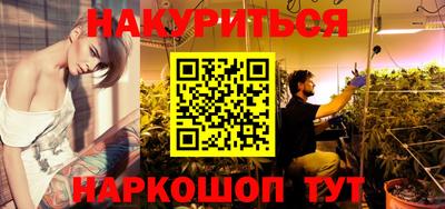мет Будённовск