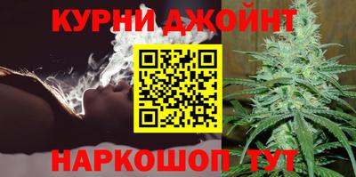 мет Будённовск