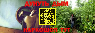 мет Будённовск