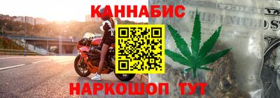 ГАЛЛЮЦИНОГЕННЫЕ ГРИБЫ Бузулук