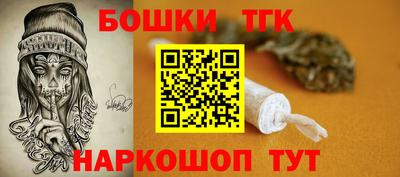 ГАЛЛЮЦИНОГЕННЫЕ ГРИБЫ Бузулук