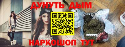 a pvp Бугуруслан