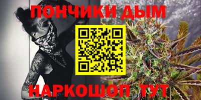 ГАЛЛЮЦИНОГЕННЫЕ ГРИБЫ Бузулук