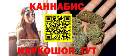 ГАЛЛЮЦИНОГЕННЫЕ ГРИБЫ Бузулук
