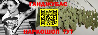 мет Будённовск