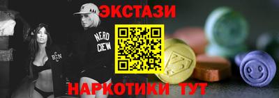 a pvp Бугуруслан