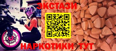 мет Будённовск