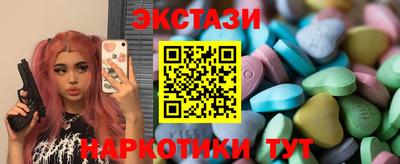 мет Будённовск
