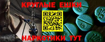 a pvp Бугуруслан