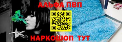 дурь Ефремов