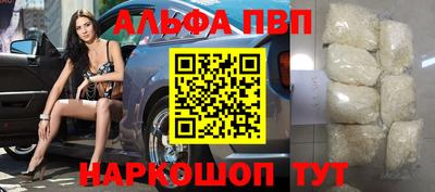 мет Будённовск