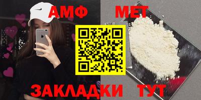 a pvp Бугуруслан