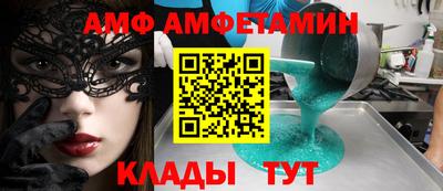 a pvp Бугуруслан