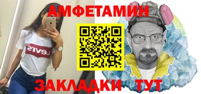 a pvp Бугуруслан