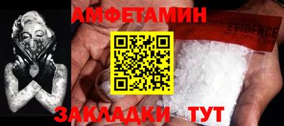 a pvp Бугуруслан