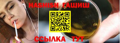 мет Будённовск