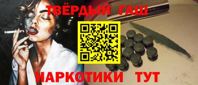 мет Будённовск