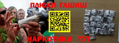 a pvp Бугуруслан
