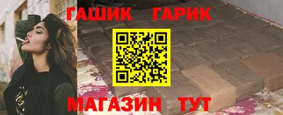 ГАЛЛЮЦИНОГЕННЫЕ ГРИБЫ Бузулук